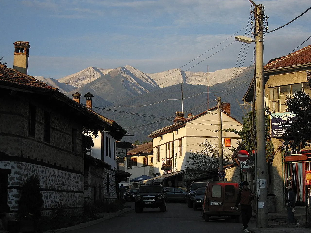 Банско с връх Вихрен отзад